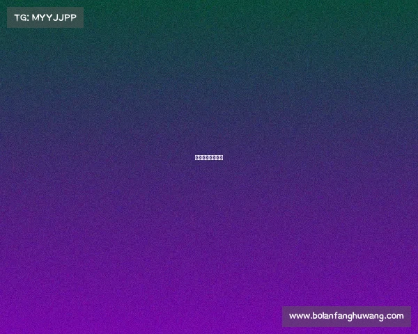 昨天晚上的世界杯