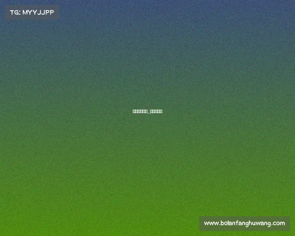 河南门球赛事_河南队门将