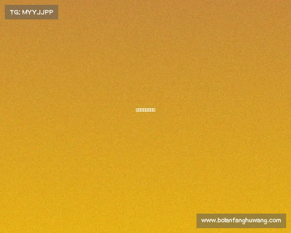 澳洲联赛什么水平